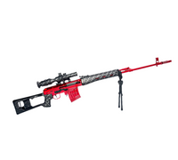 Red Team SVD Special Edition