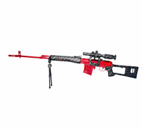 Red Team SVD Special Edition